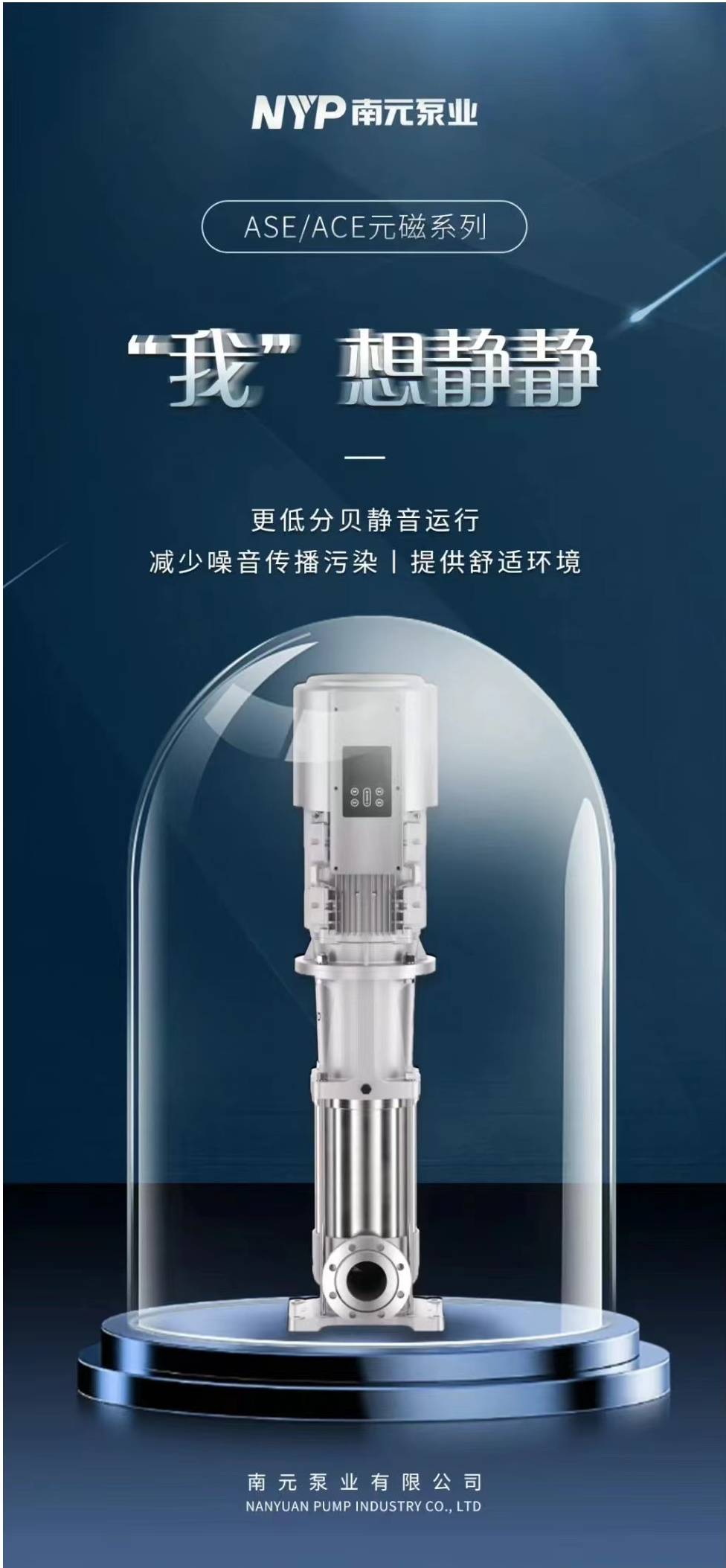 微信图片_20240112175911_副本.png